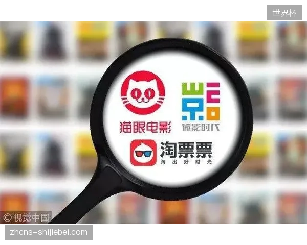 资本涌入二级票务市场博弈，为何高溢价并未转化为赛事公共服务提升