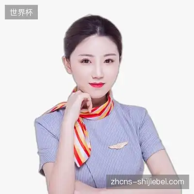 何云欣